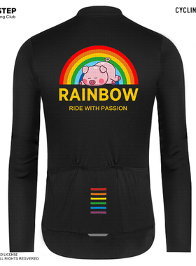 TOSO STEP夏季深蓝黑色白色彩虹长袖骑行服卡通透气自行车衣男女