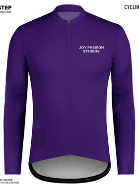 TOSO STEP 春夏春秋季靛紫色长袖骑行服公路自行车透气上衣装备