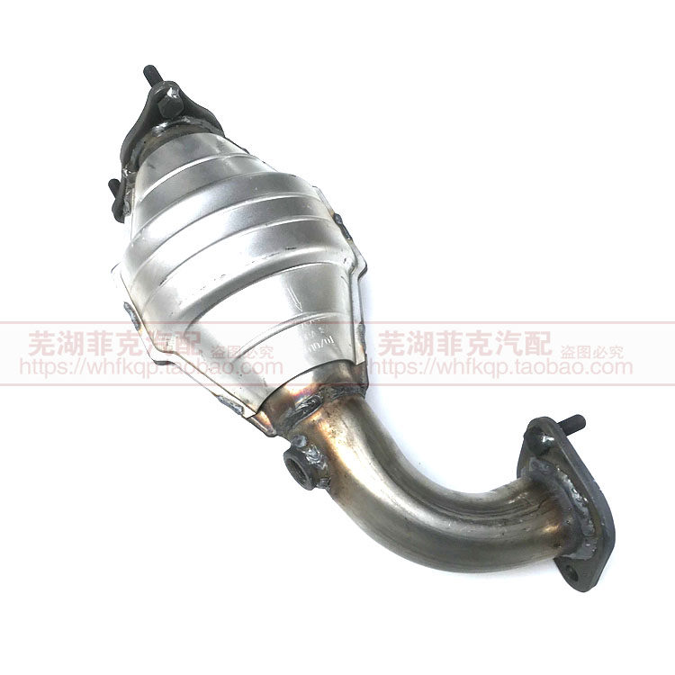 原厂奇瑞新A3三元催化器总成dvvt A3三元排气管消声器改良软连接