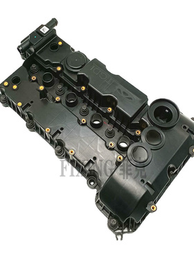 捷途X70SM大圣X90PLUSX95旅行者X70PLUS气门室罩盖总成发动机上盖