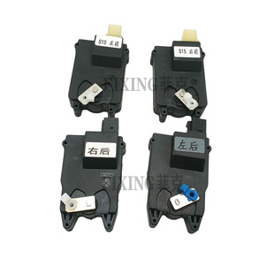 适用奇瑞13款QQ瑞麒X1M1中控锁马达单独闭锁器电动门锁马达总成