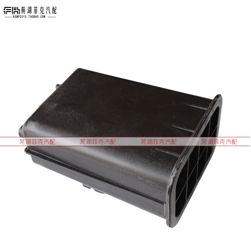 原装正品奇瑞QQ活性炭罐QQ308碳罐总成QQ3活性碳罐