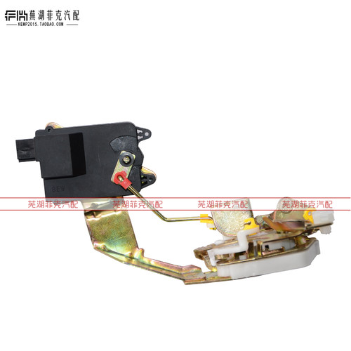 QQ36A1门锁电动门锁奇瑞