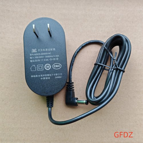 苏泊尔无线吸尘器C3A C7 C8pros C9pros DC-S01-22充电器线22V