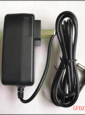 适用米阳蓝牙扩香机ND500 电源适配器充电器 12V电源线