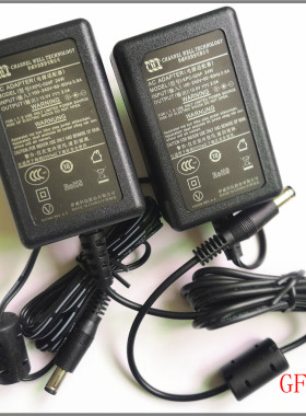 适用CWT侨威KPC-024F 24W海康硬盘录像机电源线 12V2A电源适配器