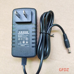 适用雅萌射频AD-A090C300美容仪电源适配器9V2A 3A充电器电源线