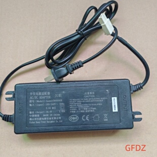 万和原装 4.3A净水器适配器hanny360500K电源线 hanny汉毅36V5A