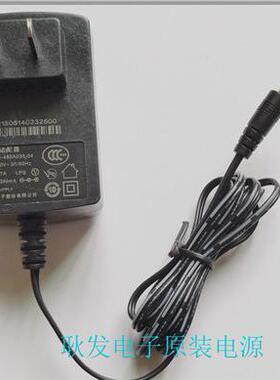 原装48V350MA信锐 NAP-2600 双频PoE 无线AP电源适配器 变压器 48V电源线 充电器