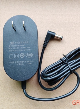 原装苏泊尔吸尘器BZ030-350080-AC充电器35V0.8A 电源线适配器