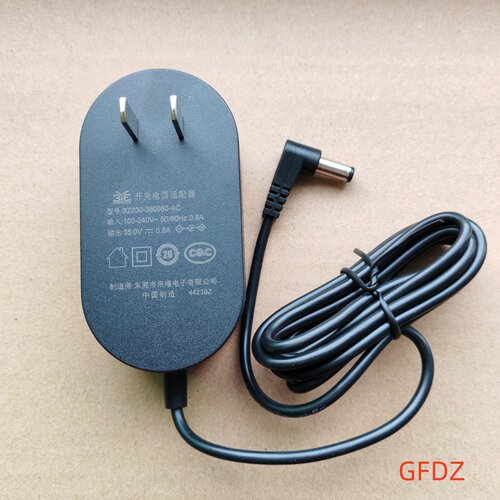 原装苏泊尔吸尘器BZ030-350080-AC充电器35V0.8A 电源线适配器