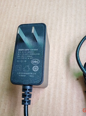 德尔玛26V500MA吸尘器适配器电源线DEM-T30充电器 SC187-260050C