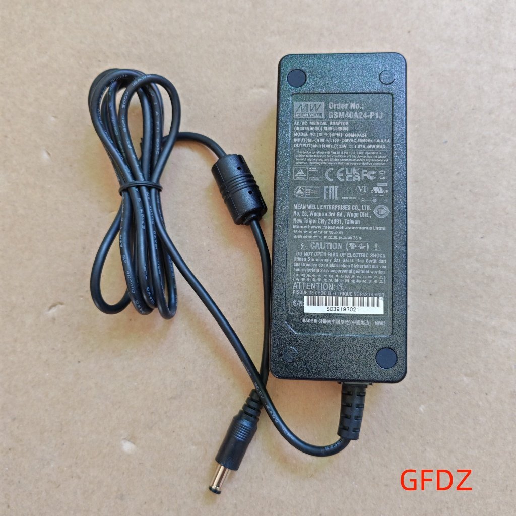 GST60A电源适配器净水配件