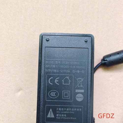 原装友创YC30-1202600芯烨58标签打印机12V2.6A电源适配器电源线