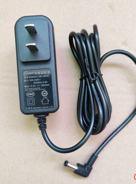 牛油果腰部按摩器充电器12.8V1800ma电源适配器线SAW24-128-1800C