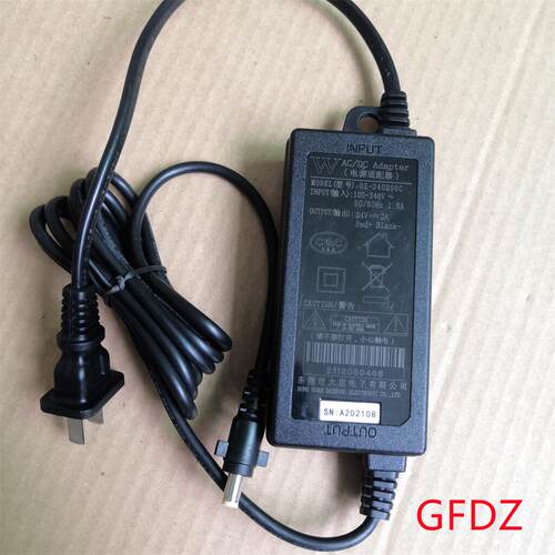 美的净水器电源线24V2A 圆孔 MRO121-4\1687A-50G\215-4\1692A