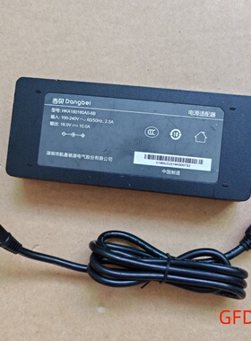 原装当贝F3 X3 M5 DBM5投影仪18V10A电源适配器线HKA180180A0-6B