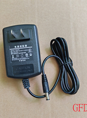 适用Winna盈纳YN-24WA120200CN视频展台电源适配器12V2A电源线