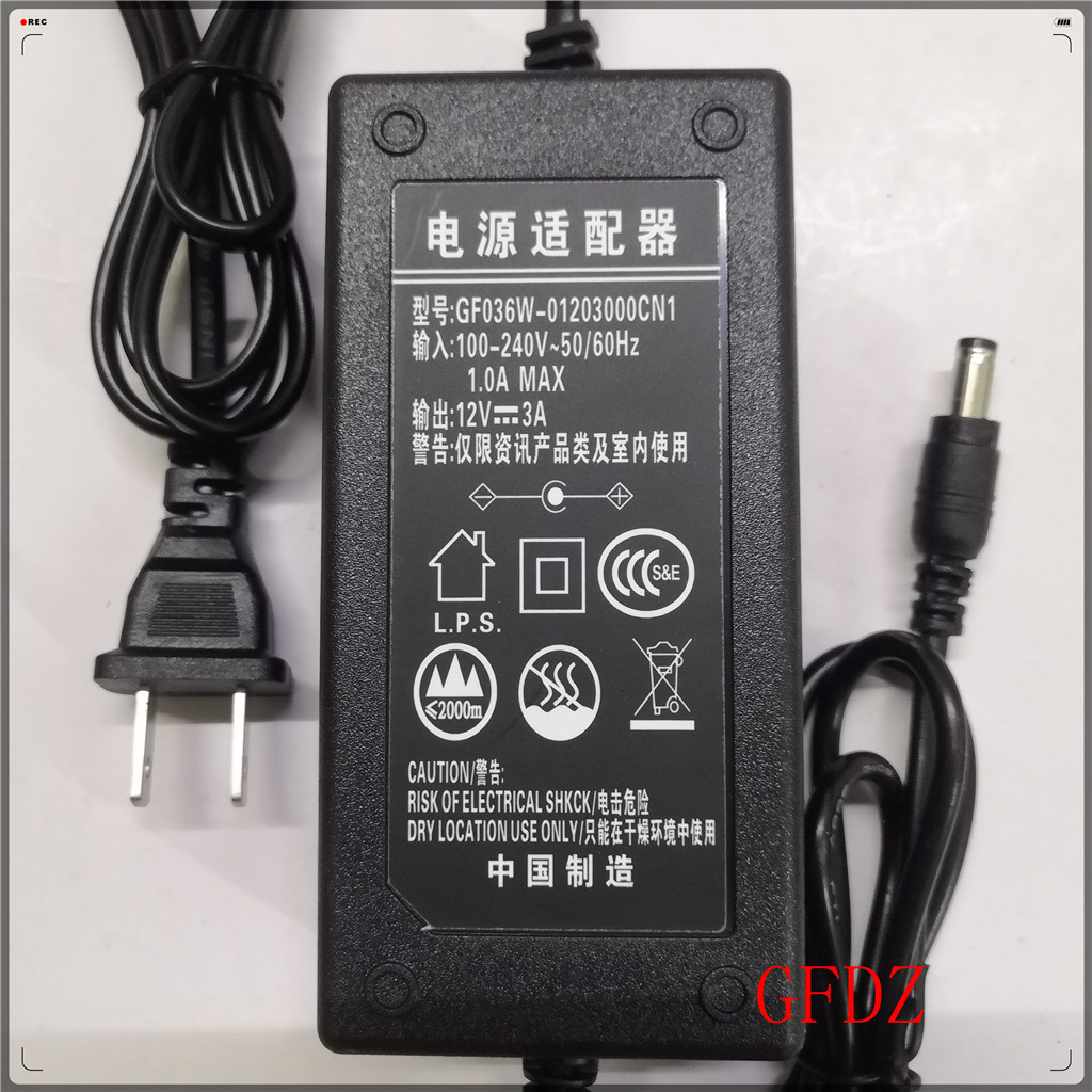 适用朗仁PS80PS90E600充电器朗仁I80PAD充电器朗仁220V电源充电器