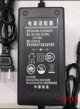 适用朗仁PS80PS90E600充电器朗仁I80PAD充电器朗仁220V电源充电器