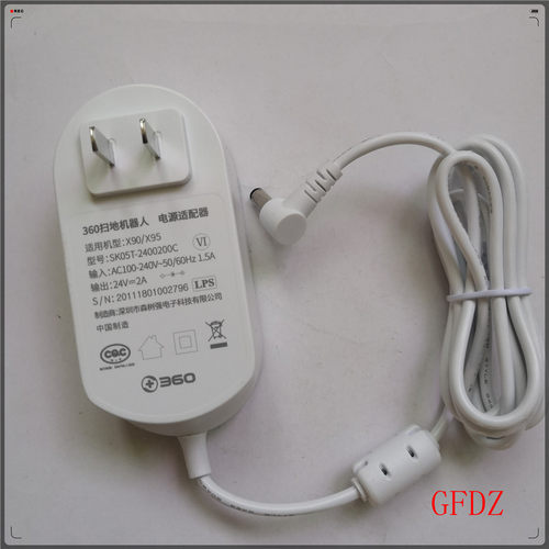 360扫地机充电器24V1A2A电源线