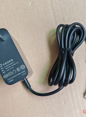 原装小米米家BLJ24W120200P-CC电源适配器充电器12V2A电源线 两插