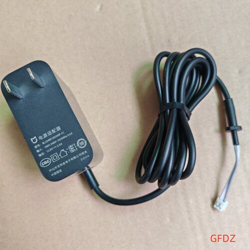 原装小米米家BLJ24W120200P-CC电源适配器充电器12V2A电源线 两插