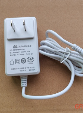 适用苏泊尔ER-TT8X无线吸尘器除螨仪18V700MA充电器800MA电源线