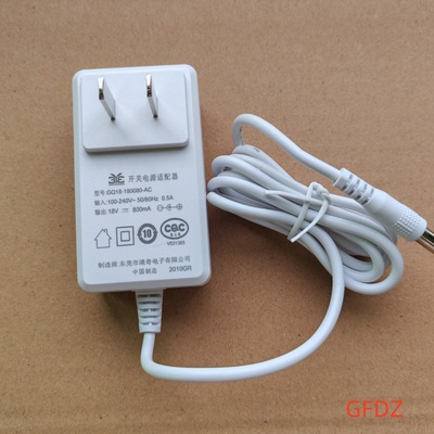 适用苏泊尔ER-TT8X无线吸尘器除螨仪18V700MA充电器800MA电源线