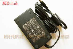 7400C 适用HP惠普G4010 G4050 4570C 7650C扫描仪电源线 7490C