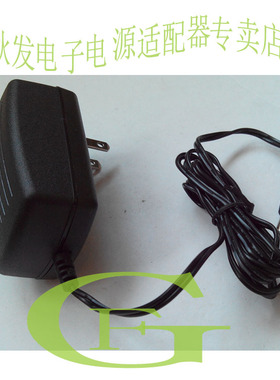 适用Brother 兄弟 PT-2430PC Z 标签打印机 电源适配器 线