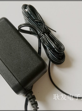 夏普SHARP电源线MD-MS722-S 随身听CD机电源适配器充电器