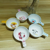 五和儿童单耳橙子碗婴幼儿带手柄吃饭碗宝宝辅食碗食品级密胺餐具