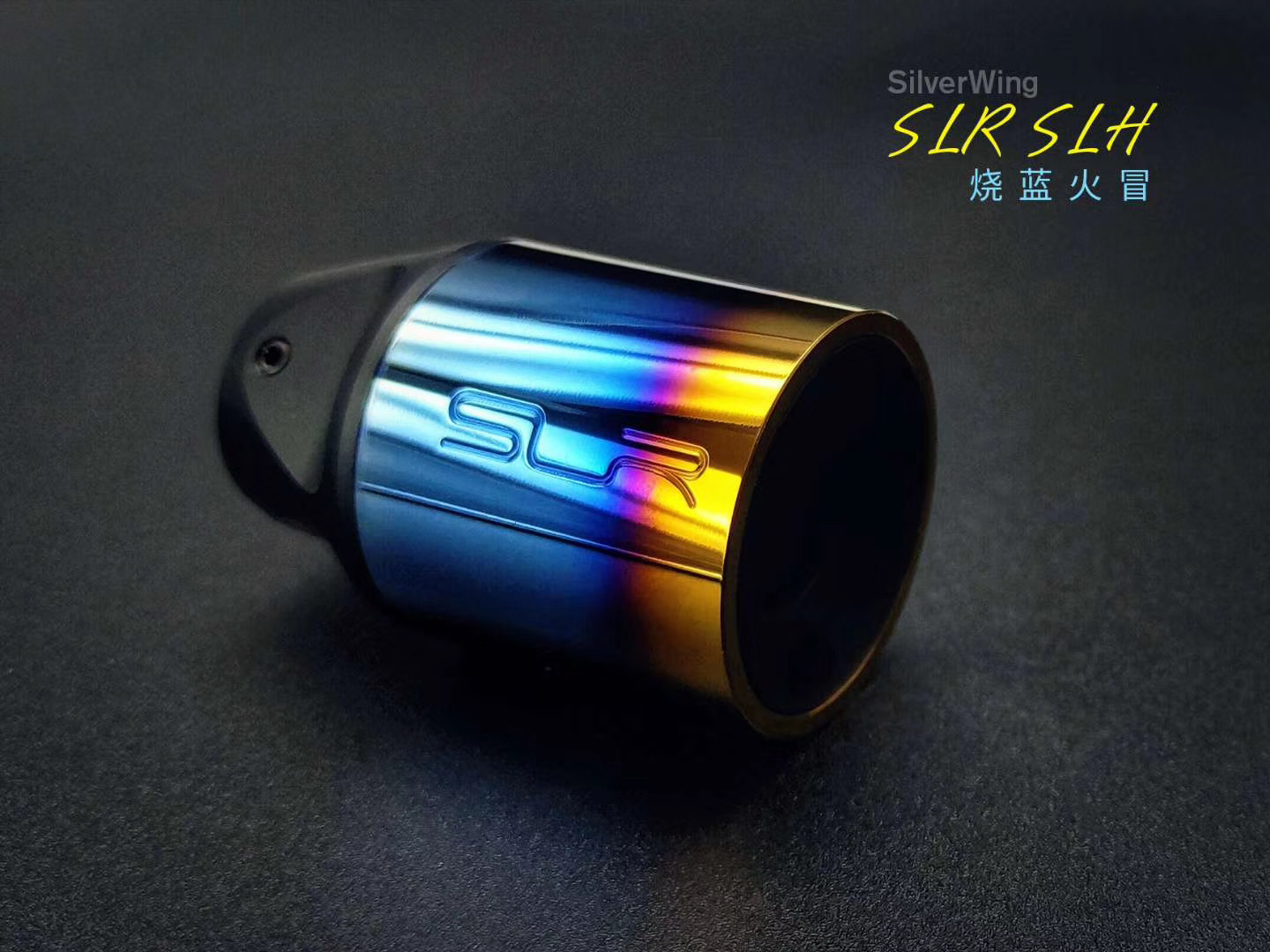 SLR烤蓝火帽 水弹枪外改金属配件 金属火帽 14mm火帽司马锦明火帽