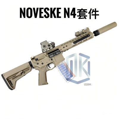 NOVESKEN4电锯N4电动模型