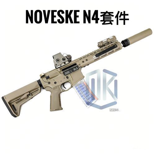 NOVESKEN4电锯N4电动模型
