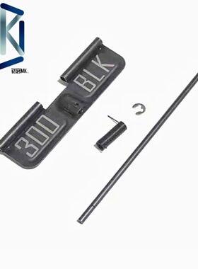 ATM｜2号 通用加厚可调钢制抛壳窗板 改装配件 300抛壳窗 司骏ldt