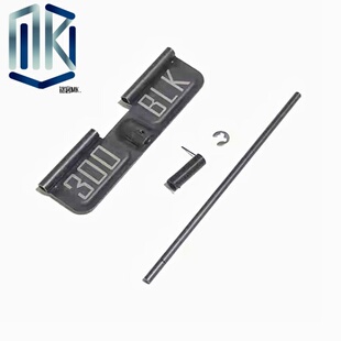 ATM｜2号 通用加厚可调钢制抛壳窗板 改装配件 300抛壳窗 司骏ldt