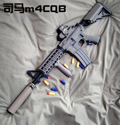 司马电动连m4预供软弹枪