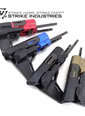 SI毒蛇后托二代HK416 PDX 精击slr 司骏 AEG铝托芯 N4 全金托