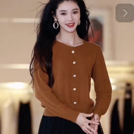 开顺羊毛衫K22WF2661女正品2024秋冬新款针织时尚领纯色毛衣青年