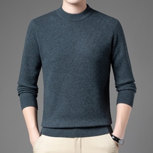 开顺羊毛衫1807男正品2025秋冬新款7819针织半高领加厚毛衣