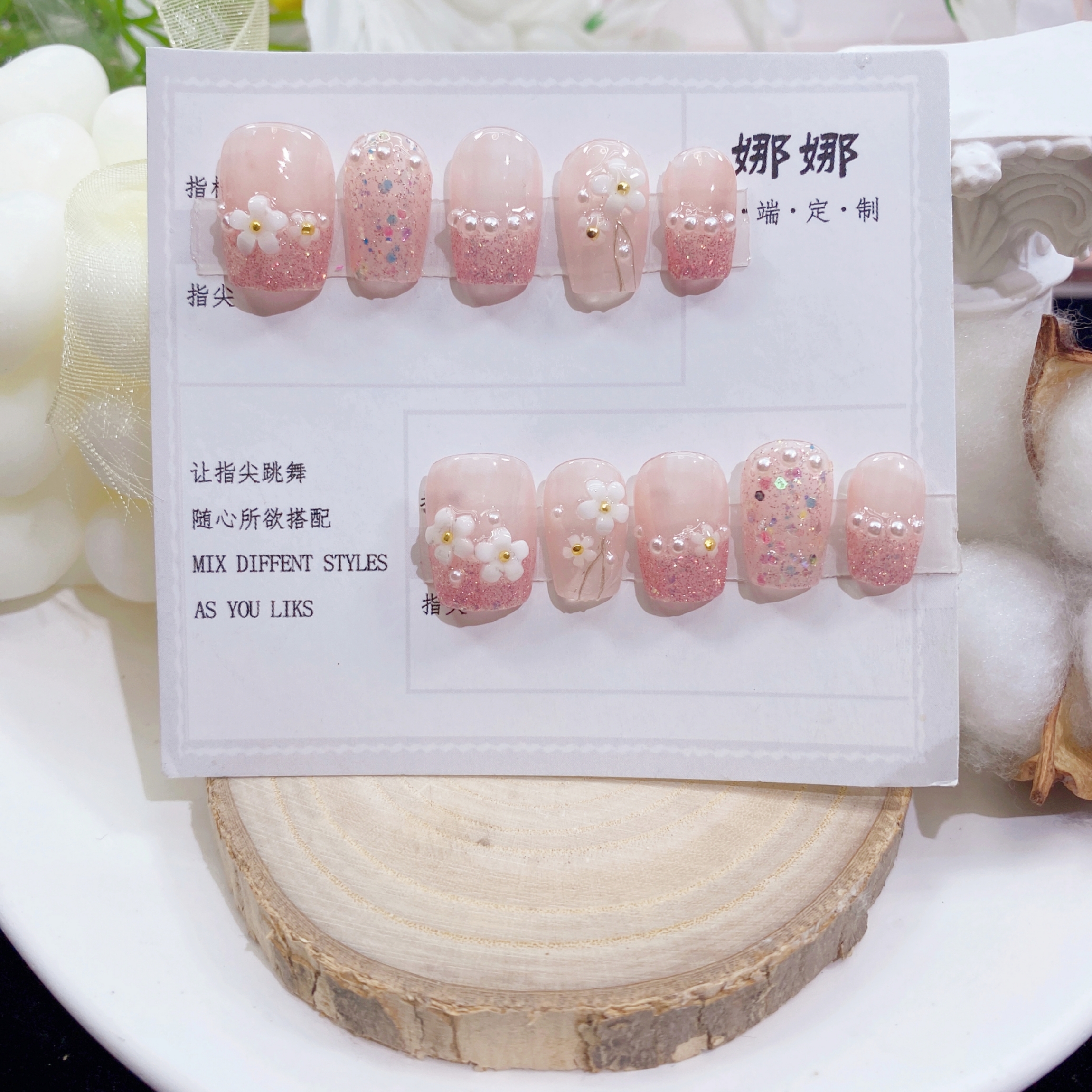 可拆卸穿戴甲夏日穿戴美甲法式小花闪闪纯手工美甲成品假指甲贴片