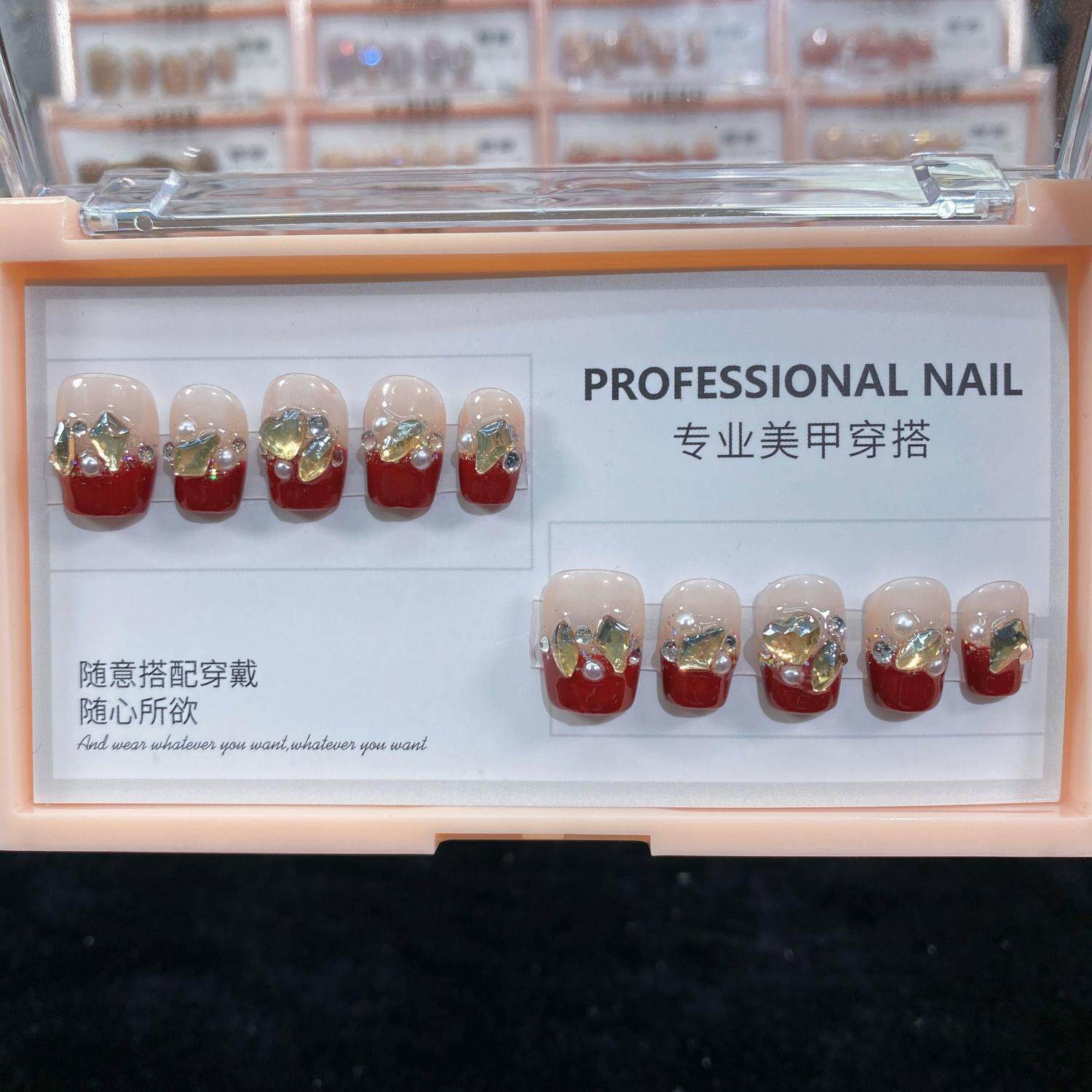 网红可拆卸穿戴甲热卖新年法式酒红闪钻纯手工美甲成品假指甲贴片