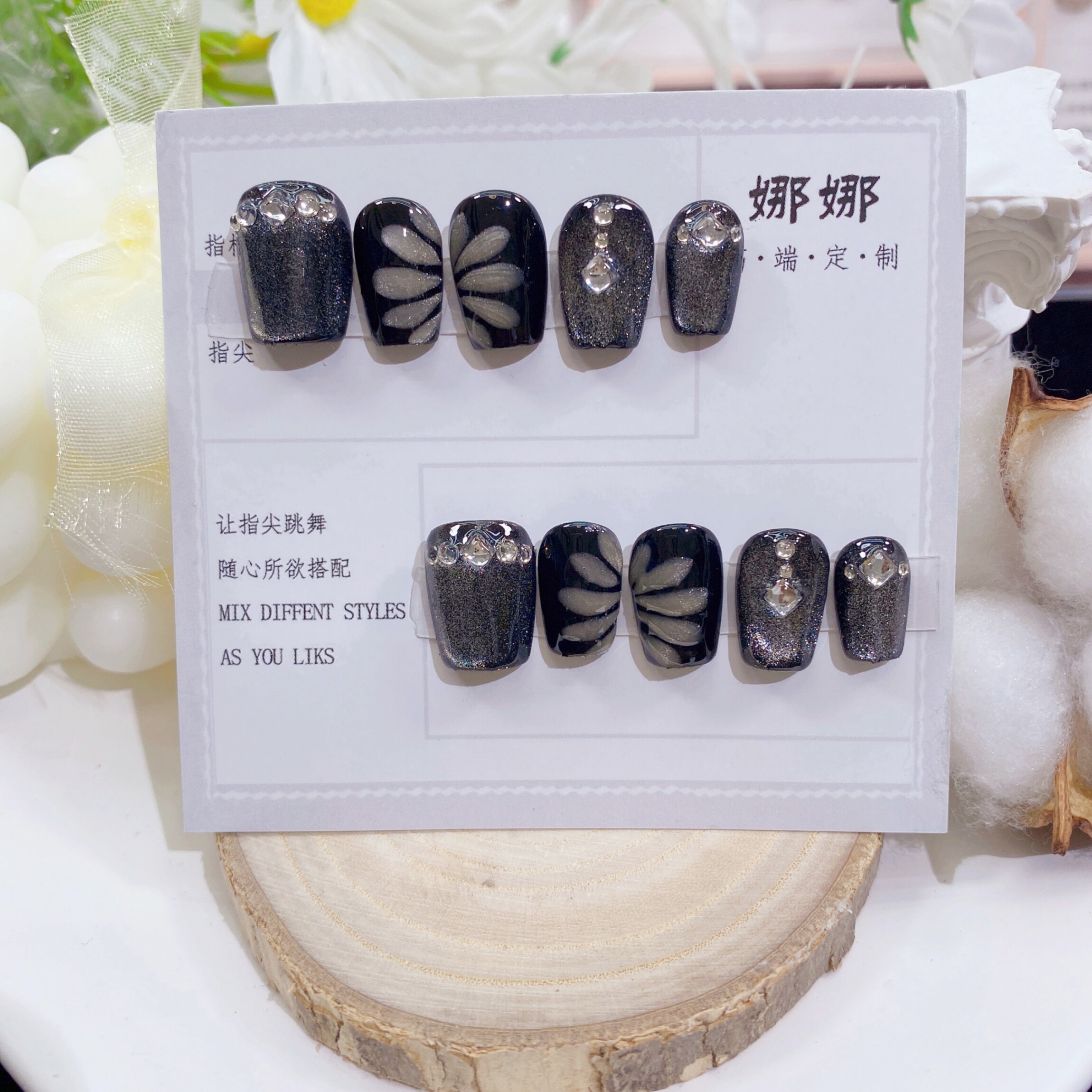 可拆卸穿戴甲假指甲贴片百搭手绘黑色猫眼纯手工光疗美甲片成品