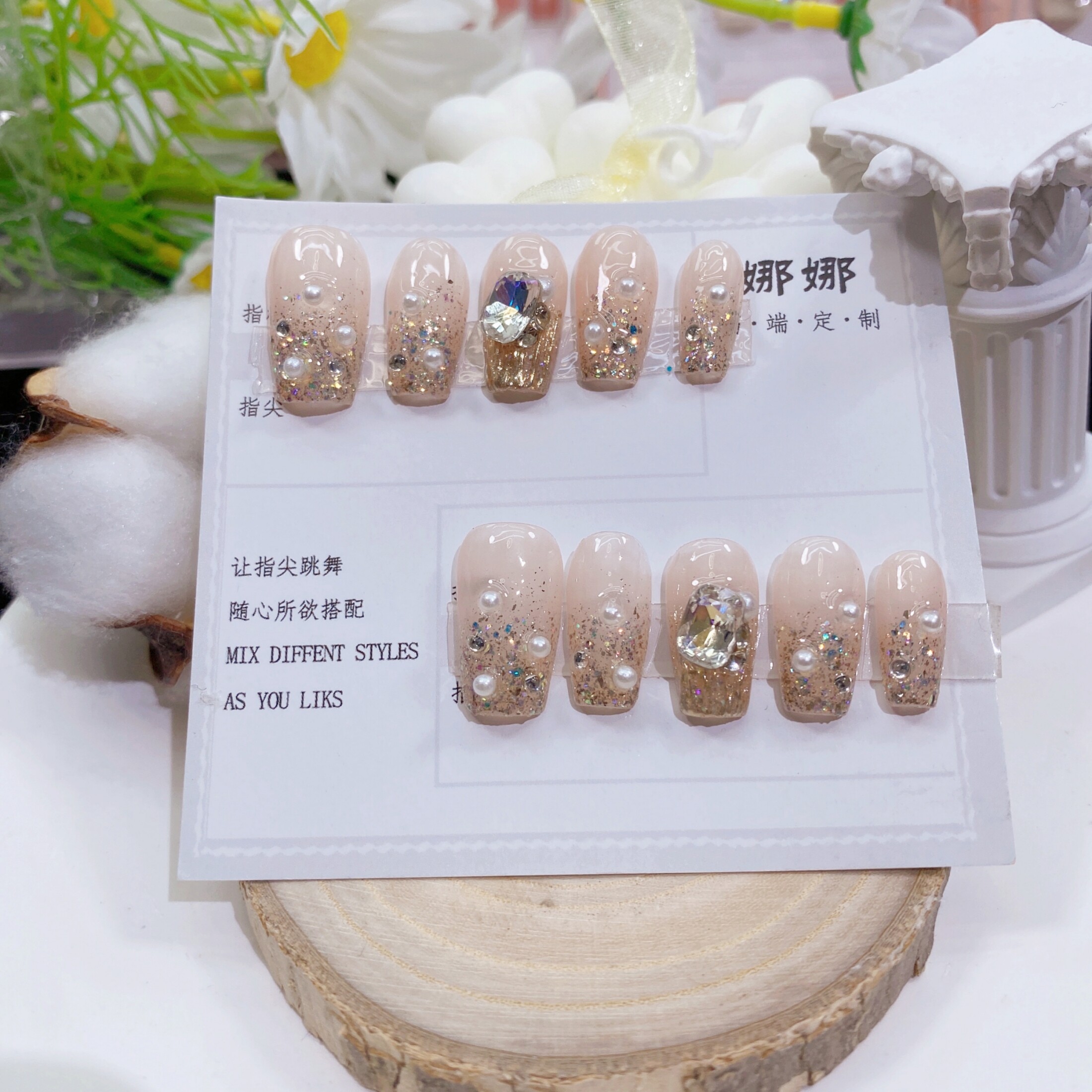 可拆卸梯形穿戴甲 夏日裸色闪闪钻 纯手工光疗美甲成品假指甲贴片