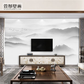 新中式水墨山水画墙纸办公室会议室电视背景墙布大气壁纸无缝壁画