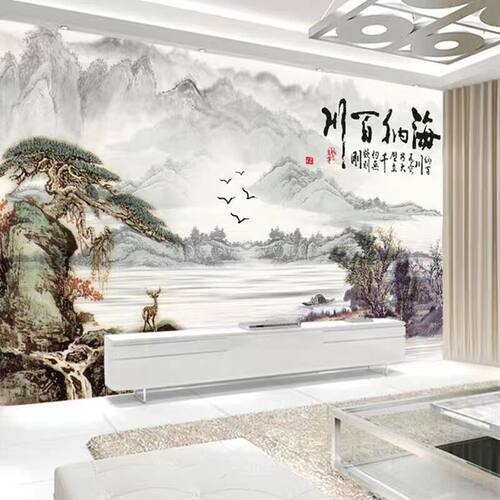 客厅电视背景墙布书房办公室沙发墙纸海纳百川壁画3d中式山水壁纸