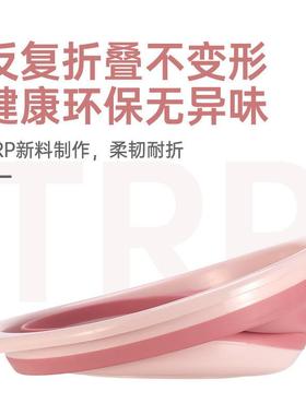 Foldable washbasin big family dorms, portable compressed-tri