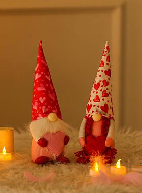 Pink Heart Rudolphs Feather Boy 2022 7th Valentines Day pr